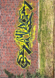 Graffiti Maalen Magazin #3 (Hamburg, 2026)