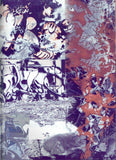 Warp Zone Magazin #1 (Paris, 2025)